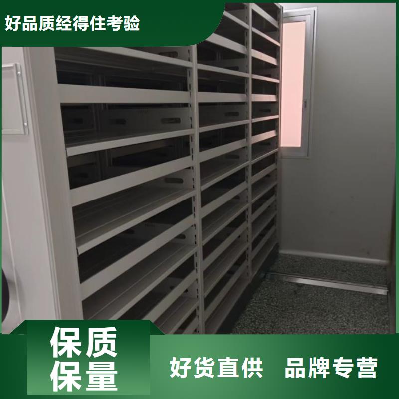 智能密集柜手動(dòng)病歷密集架國標(biāo)檢測放心購買