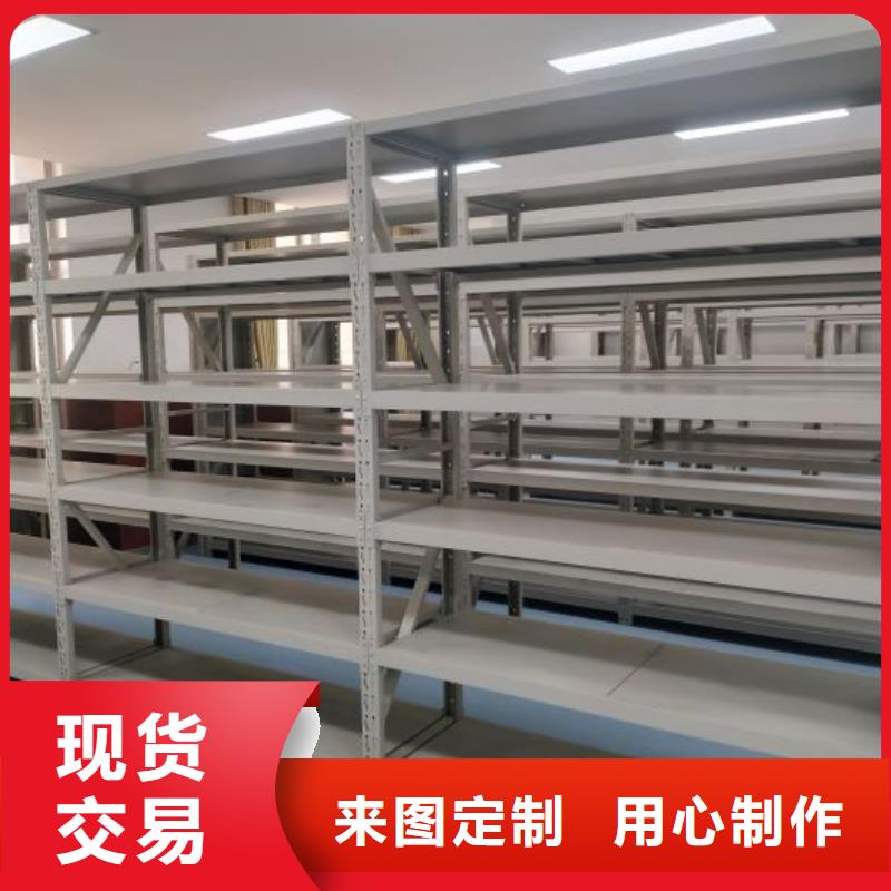 智能密集柜手動(dòng)密集柜敢與同行比質(zhì)量