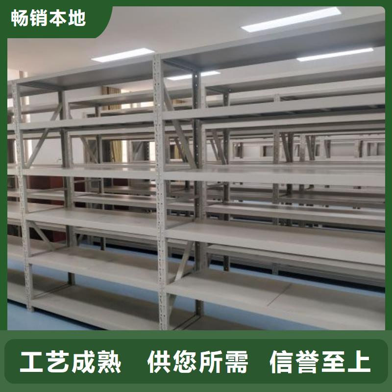 價行情【樺平】密集圖書柜
