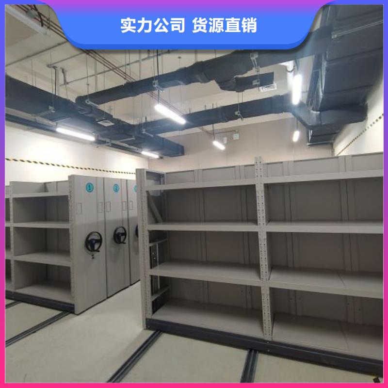 智能密集柜手動(dòng)病歷密集架國標(biāo)檢測放心購買