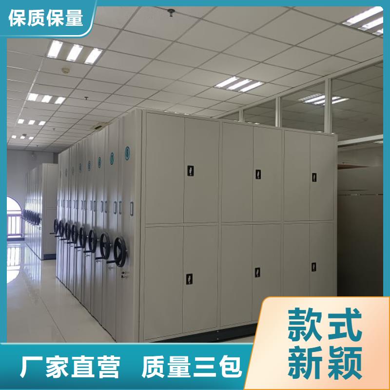 產品的選用原則有哪些【樺平】玻片密集柜