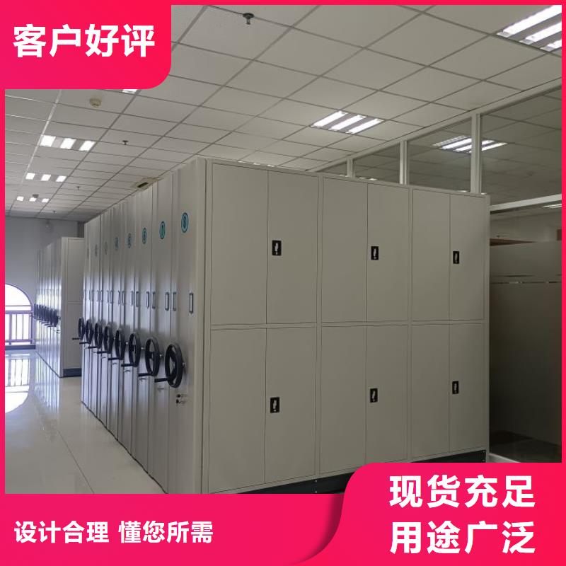 免費(fèi)安裝【樺平】鋼制雙面雙聯(lián)檔案架