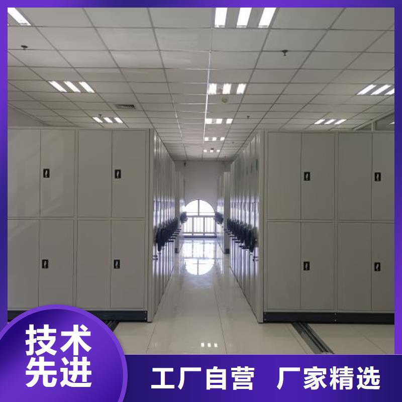 產(chǎn)品圖片【樺平】密集移動檔案柜