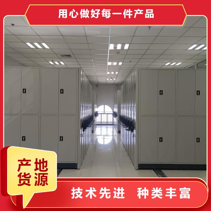 智能密集柜手動(dòng)密集柜敢與同行比質(zhì)量