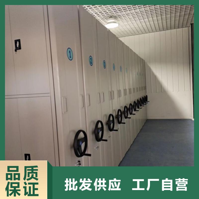 供應(yīng)信息【樺平】檔案存放密集柜
