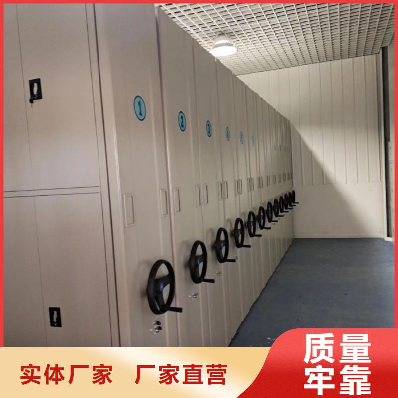 供應(yīng)信息【樺平】檔案存放密集柜