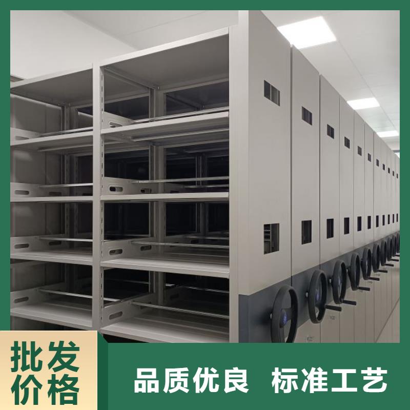 供應(yīng)信息【樺平】檔案存放密集柜