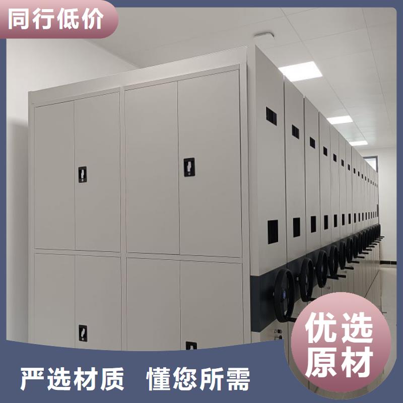 圖紙定做服務至上【樺平】手搖式密集架