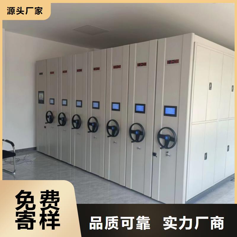 服務(wù)至上【樺平】掛表密集柜