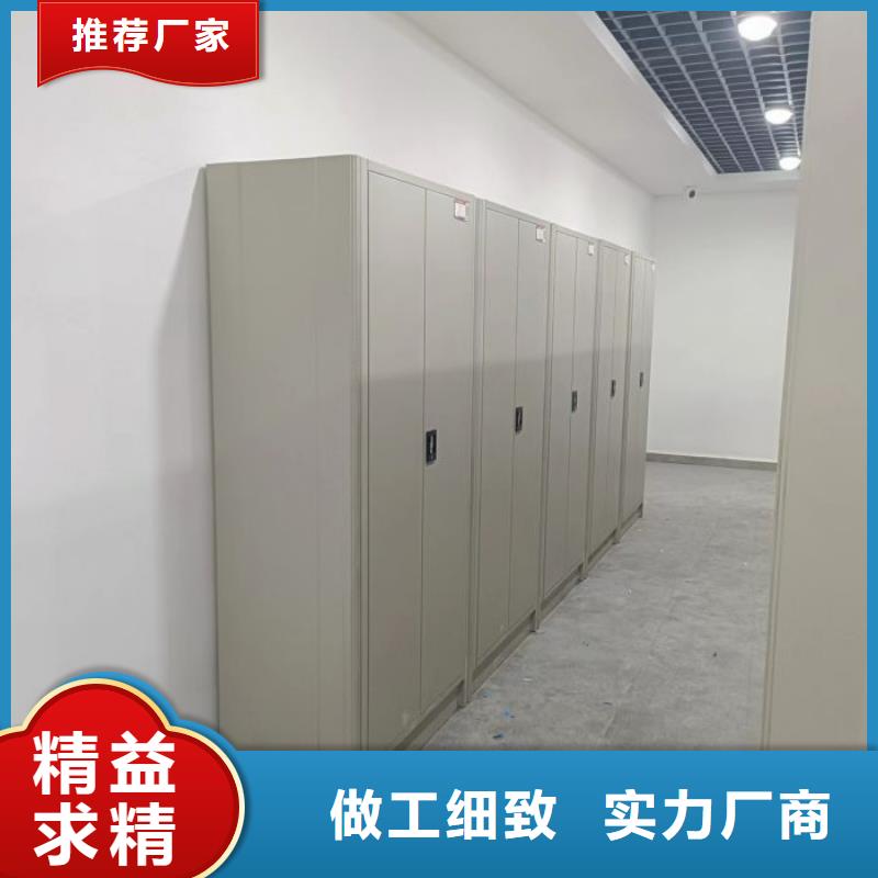圖紙定做服務至上【樺平】手搖式密集架