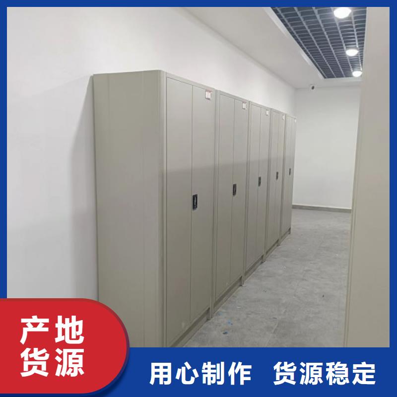 供應(yīng)信息【樺平】檔案存放密集柜