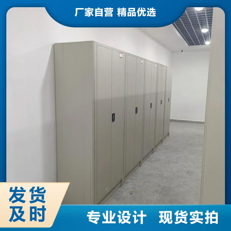 免費(fèi)安裝【樺平】鋼制雙面雙聯(lián)檔案架