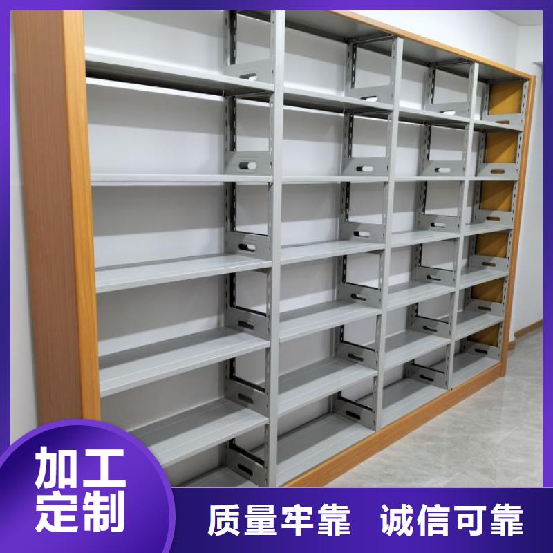 技術(shù)咨詢【樺平】種子密集架