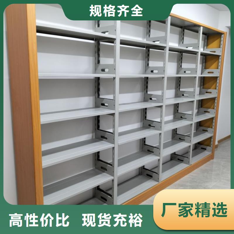 圖紙定做鑄造輝煌【樺平】檔案保管柜