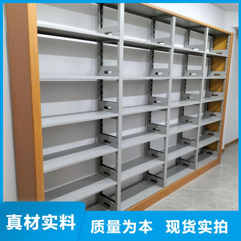 免費(fèi)安裝【樺平】鋼制雙面雙聯(lián)檔案架