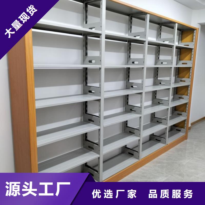 服务至上【桦平】挂表密集柜