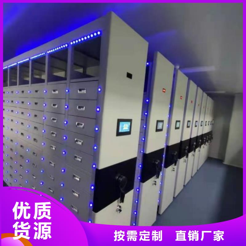 圖紙定做鑄造輝煌【樺平】檔案保管柜