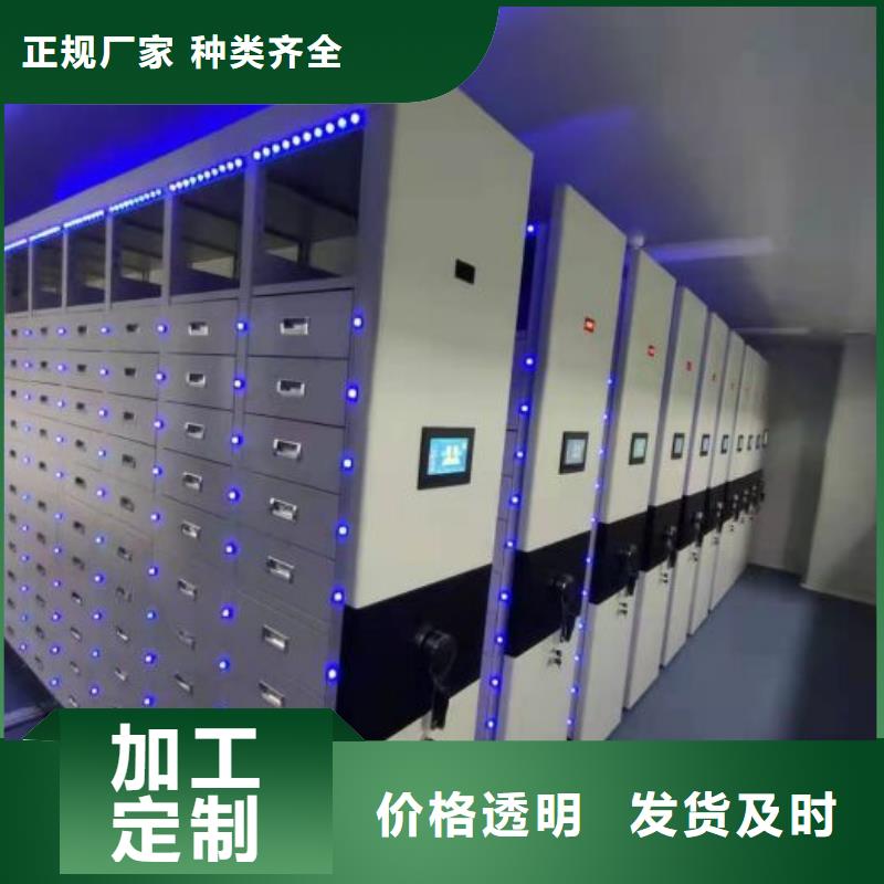 圖紙定做服務至上【樺平】手搖式密集架
