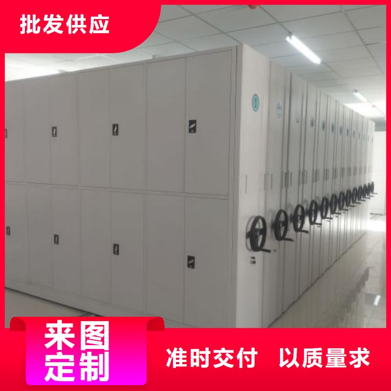 圖紙定做鑄造輝煌【樺平】檔案保管柜