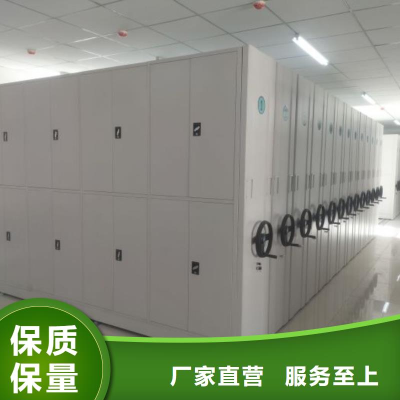 供應(yīng)信息【樺平】檔案存放密集柜