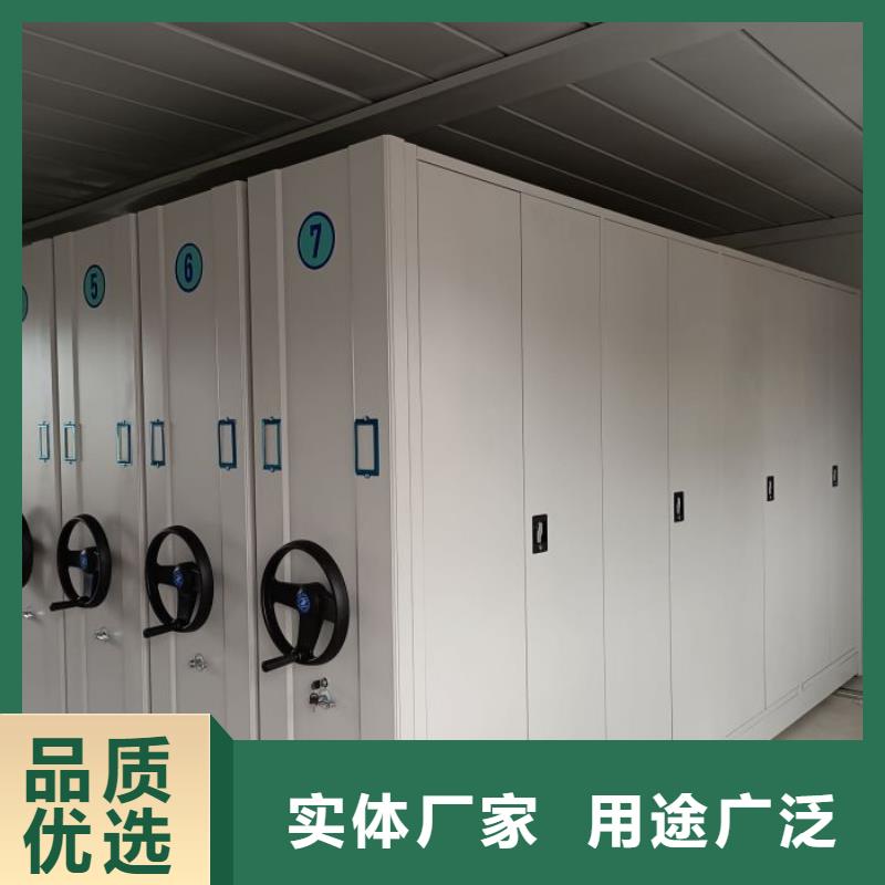 技術(shù)咨詢【樺平】種子密集架