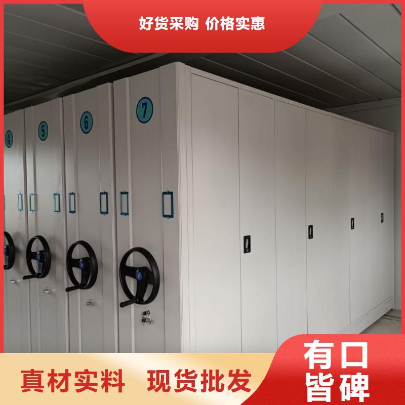 圖紙定做服務至上【樺平】手搖式密集架