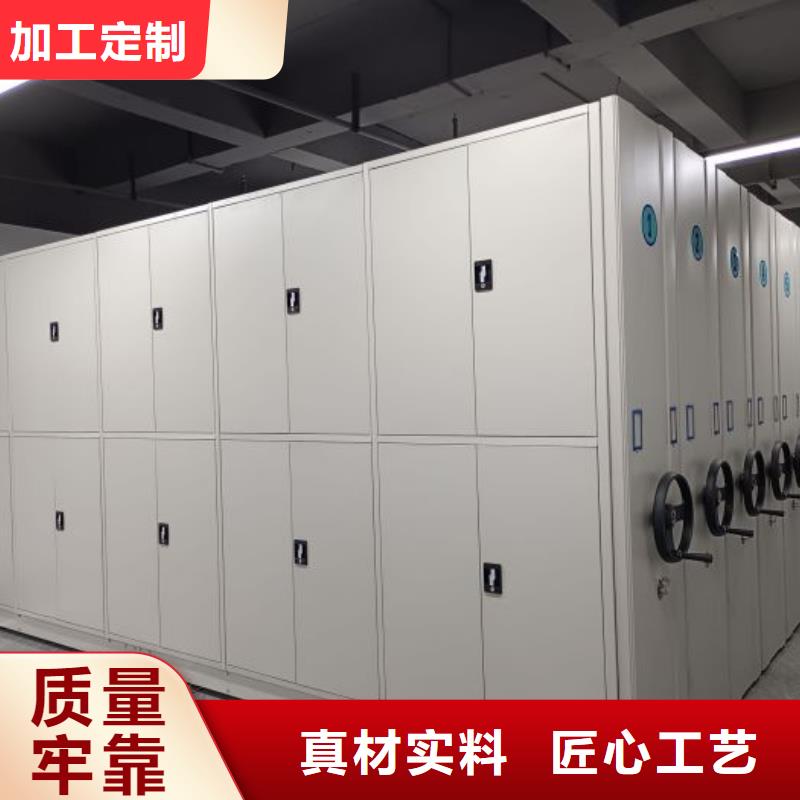 技術(shù)咨詢【樺平】種子密集架