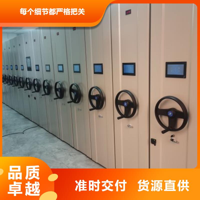 營(yíng)業(yè)網(wǎng)點(diǎn)【樺平】智能物證密集柜