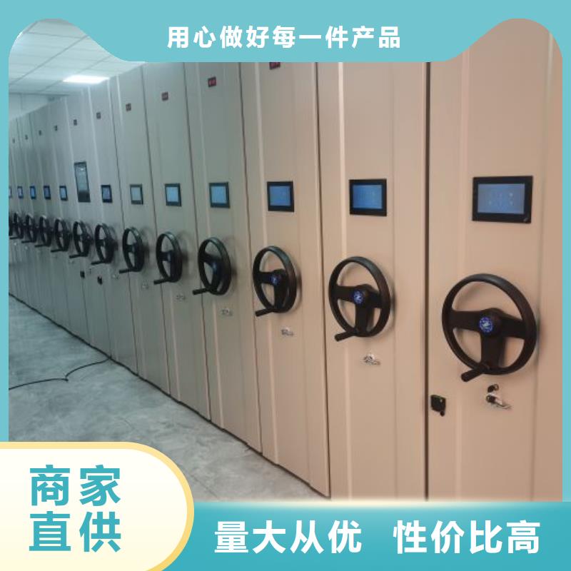 開拓創(chuàng)造【樺平】機(jī)械式手搖密集柜