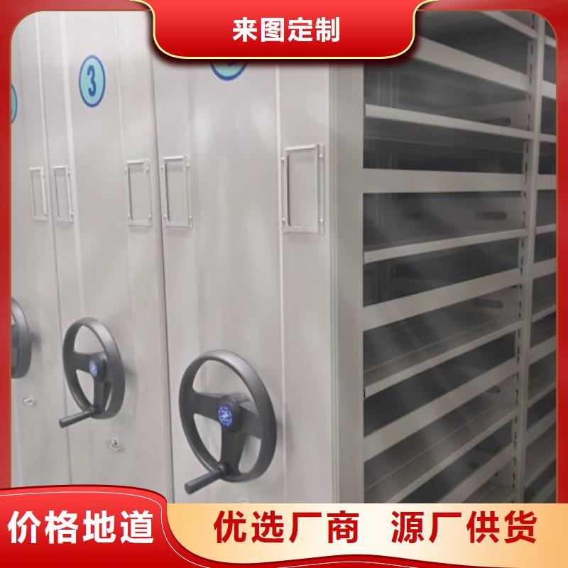 施工電話【樺平】密集手搖式移動(dòng)柜