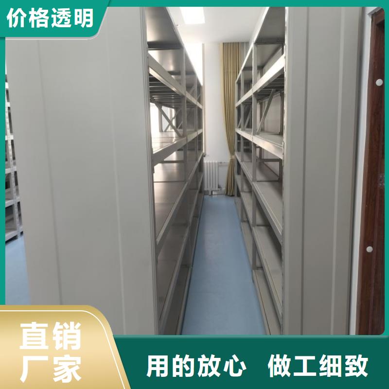 電動(dòng)密集柜廠家_手搖密集柜標(biāo)準(zhǔn)工藝