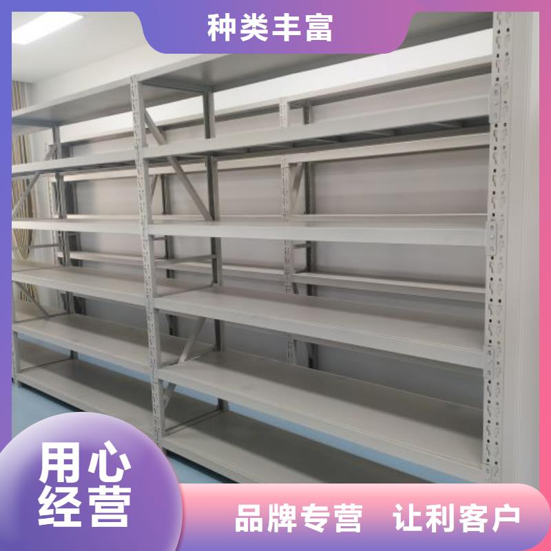 電動密集柜廠家智能密集柜優(yōu)選好材鑄造好品質(zhì)