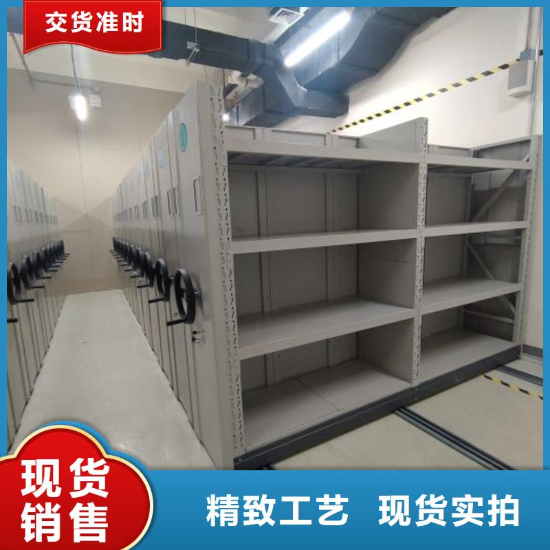 電動密集柜廠家手搖密集柜質(zhì)檢合格發(fā)貨