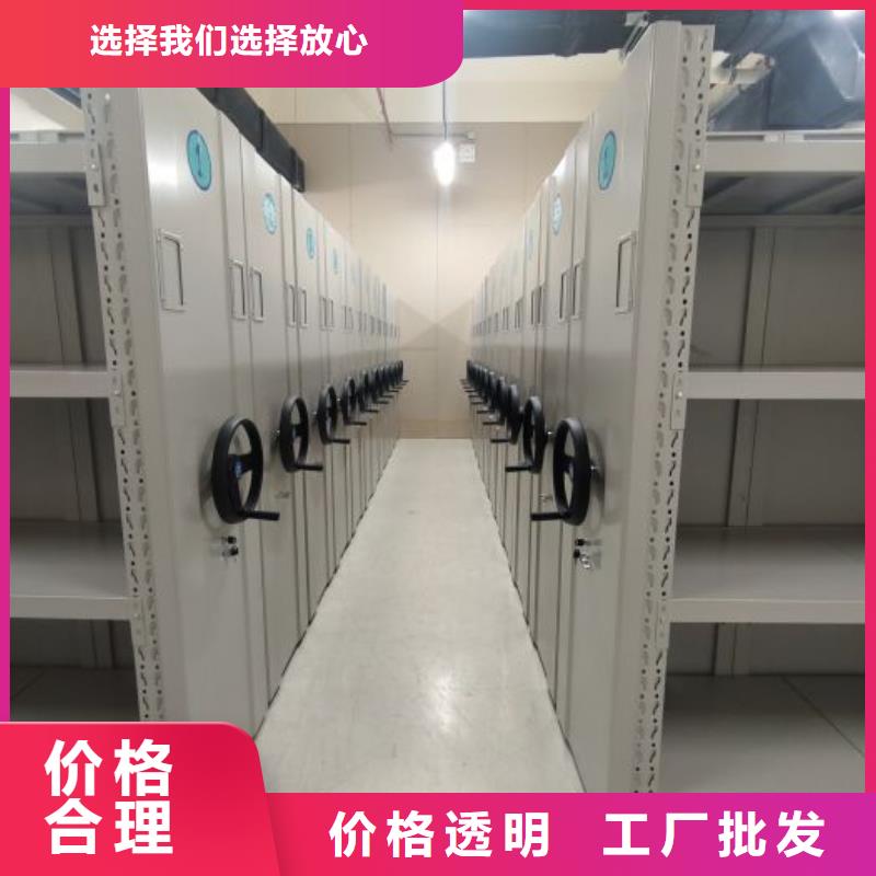 產(chǎn)品圖片【樺平】智能式移動密集架