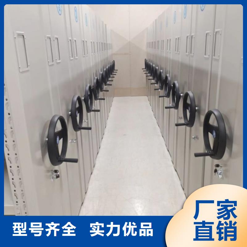 產(chǎn)品圖片【樺平】智能式移動(dòng)密集架