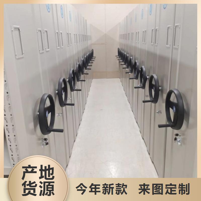 供求信息【樺平】手搖密集活動(dòng)柜