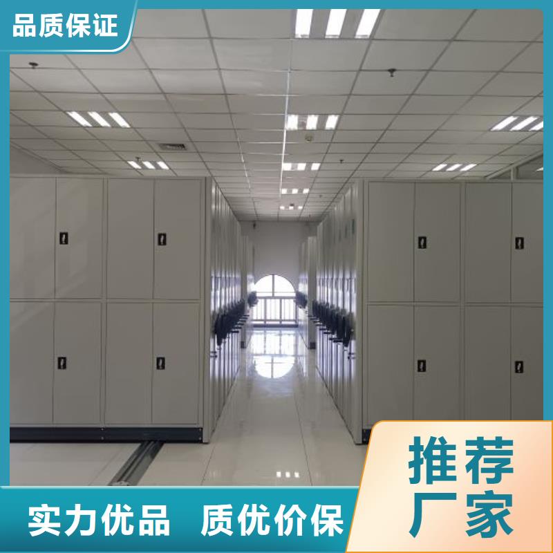 廠家服務(wù)為先【樺平】文件檔案柜