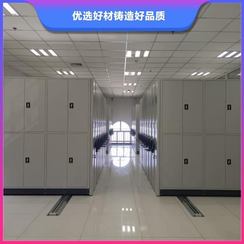 電動(dòng)密集柜廠家_手搖密集柜標(biāo)準(zhǔn)工藝