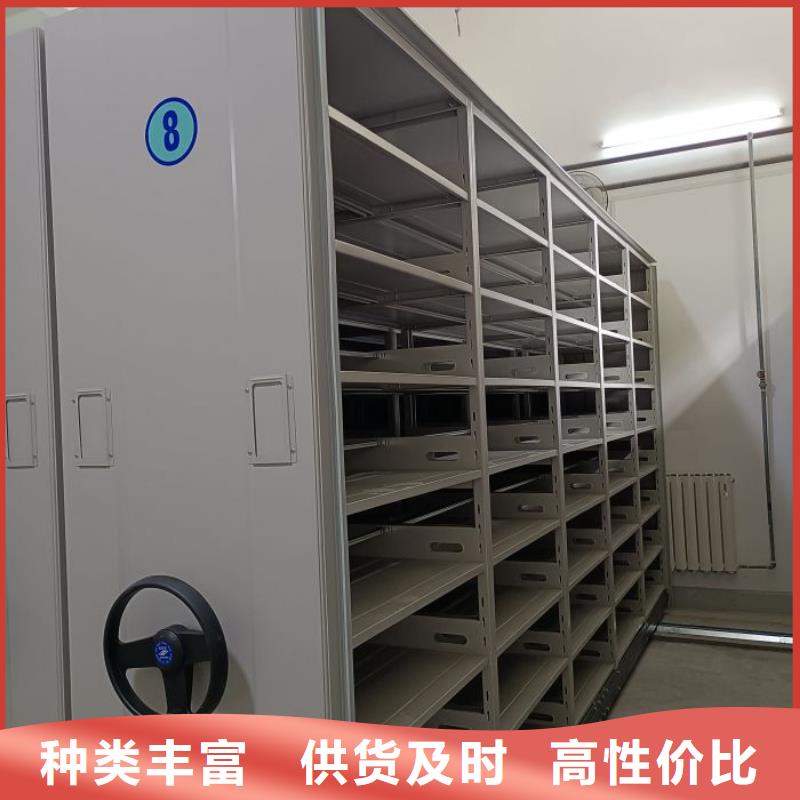 做預(yù)算【樺平】自選層檔案柜