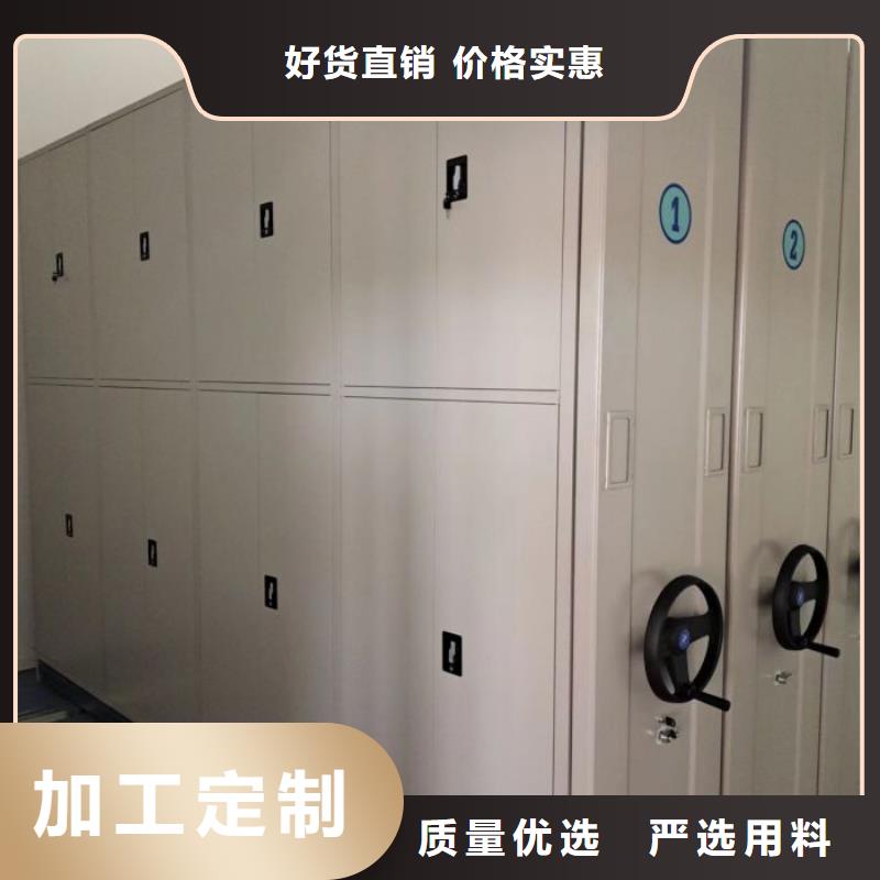 電動密集柜廠家智能密集柜優(yōu)選好材鑄造好品質(zhì)