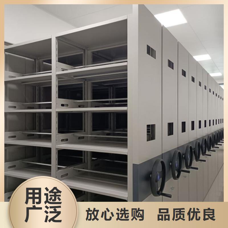 做預(yù)算【樺平】自選層檔案柜