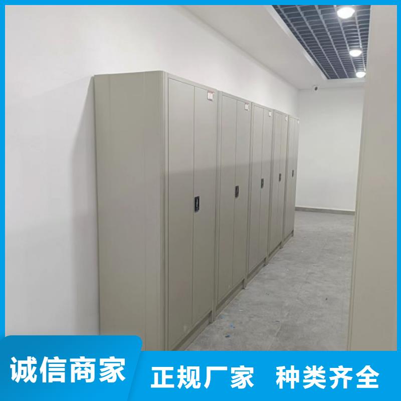 電動密集柜廠家移動密集柜重信譽廠家
