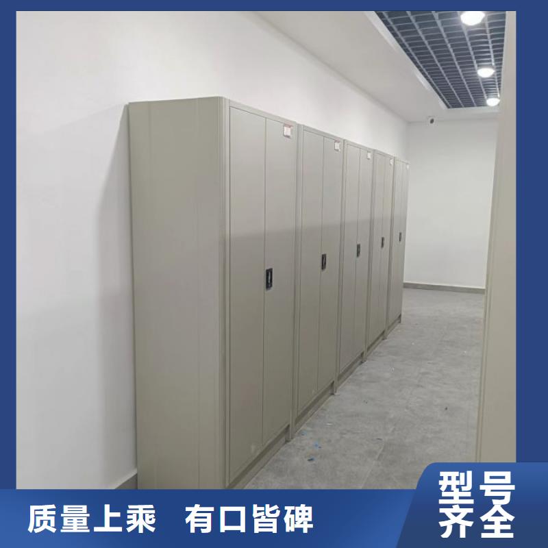 電動(dòng)密集柜廠家_電動(dòng)密集柜實(shí)力商家