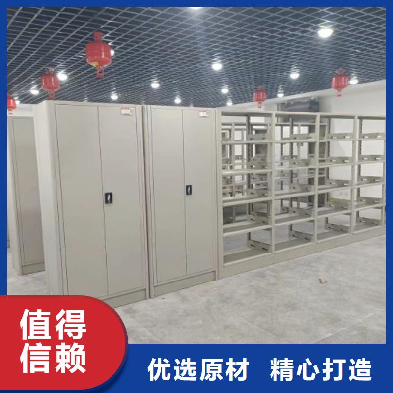 圖紙定做服務至上【樺平】白沙縣檔案盒密集柜