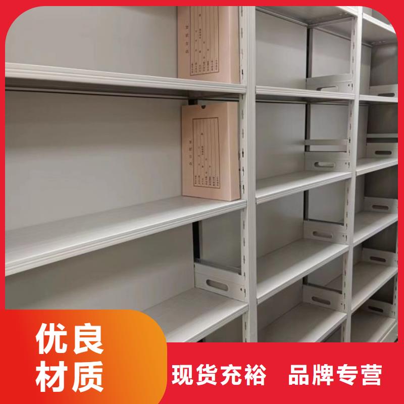 讓利客戶【樺平】智能物證密集柜