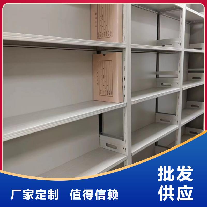 產(chǎn)品圖片【樺平】智能式移動密集架