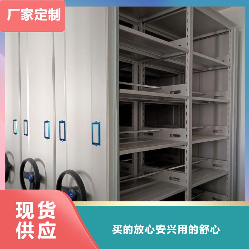 求實(shí)創(chuàng)造【樺平】掛畫密集柜