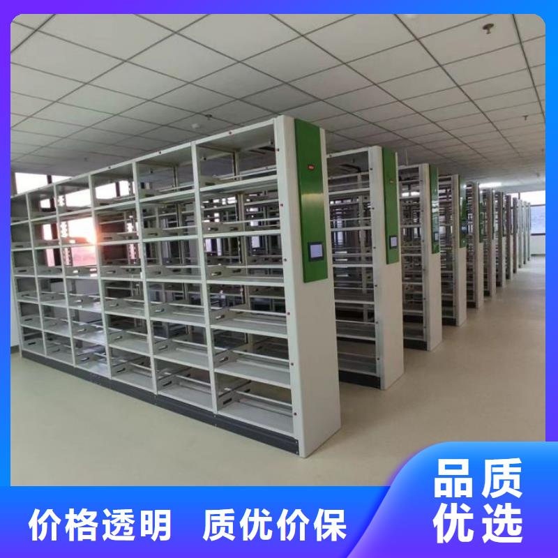 電動(dòng)密集柜廠家手搖密集柜源頭廠家供應(yīng)