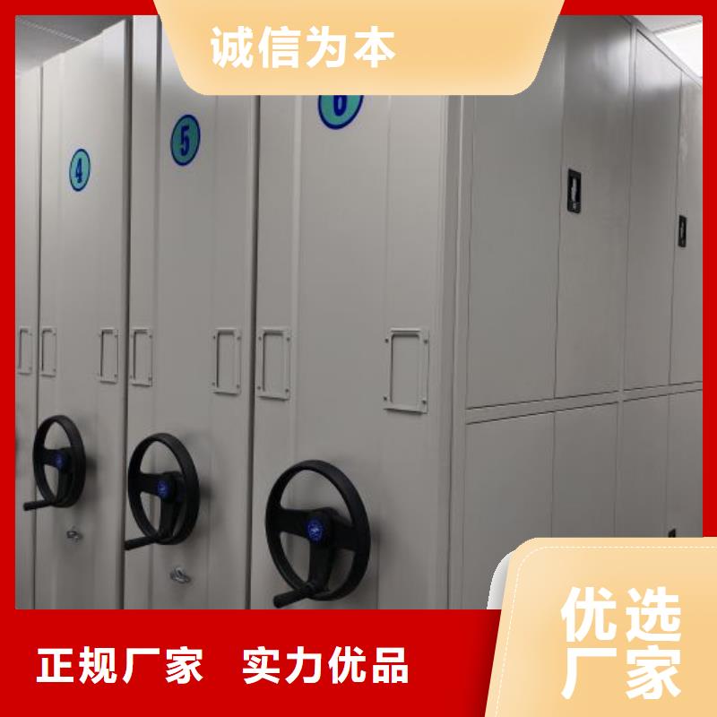 電動密集柜廠家手搖密集柜質(zhì)檢合格發(fā)貨