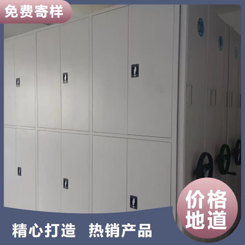 一站購齊【樺平】倉庫密集貨架